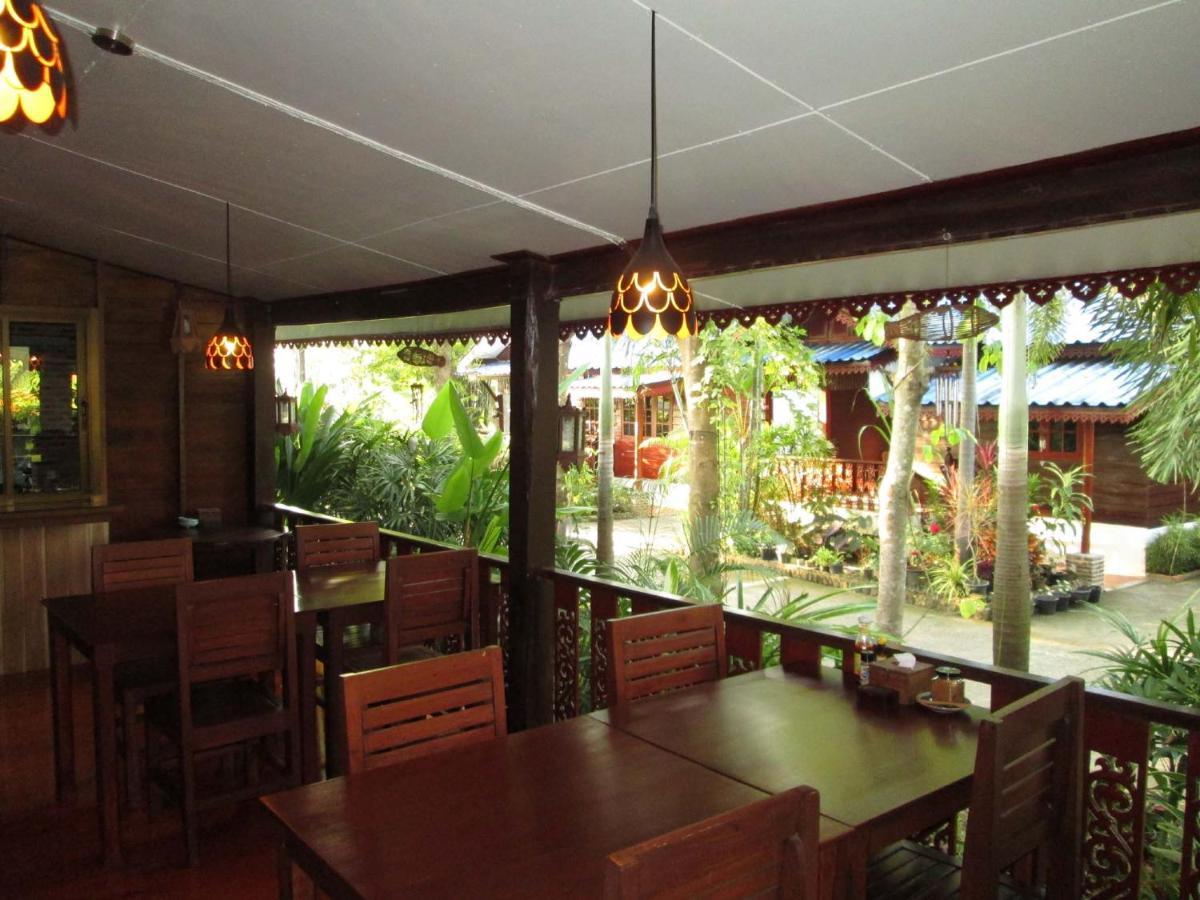 Happiness Resort Sukhothai Exterior photo